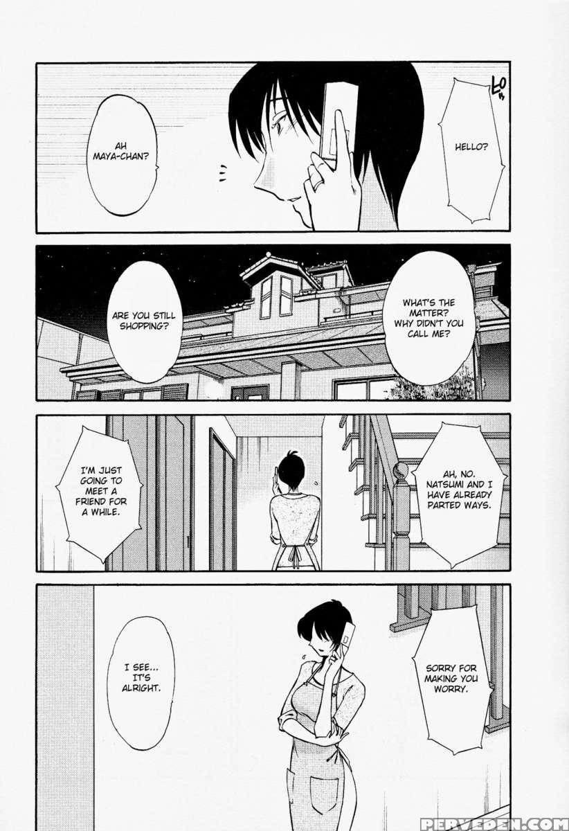 Naked Ring Finger Vol. 2 1