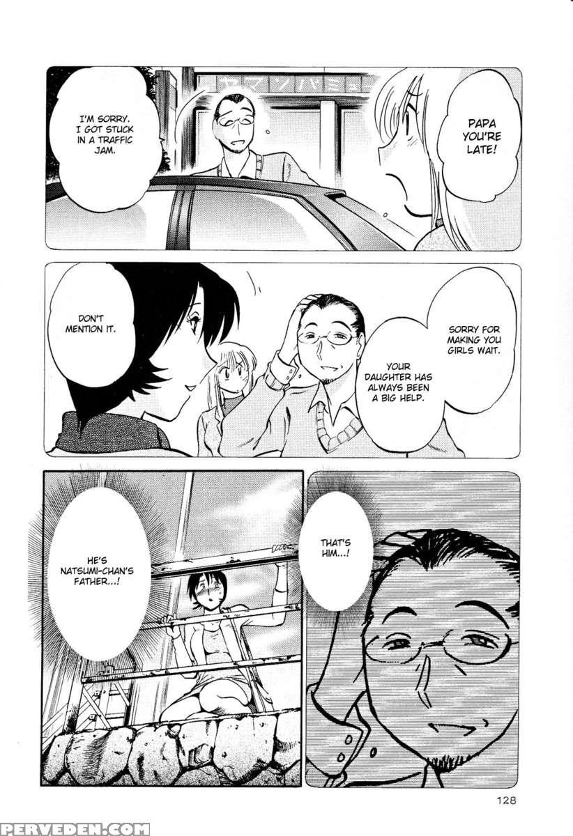 Naked Ring Finger Vol. 2 1