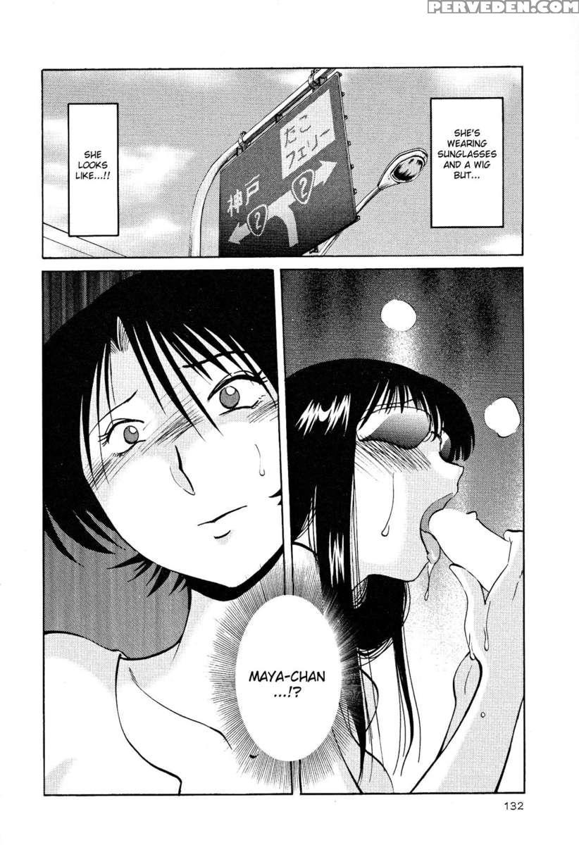 Naked Ring Finger Vol. 2 1