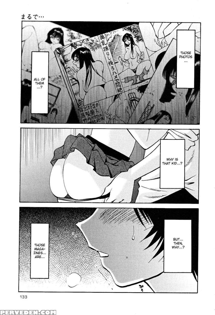 Naked Ring Finger Vol. 2 1