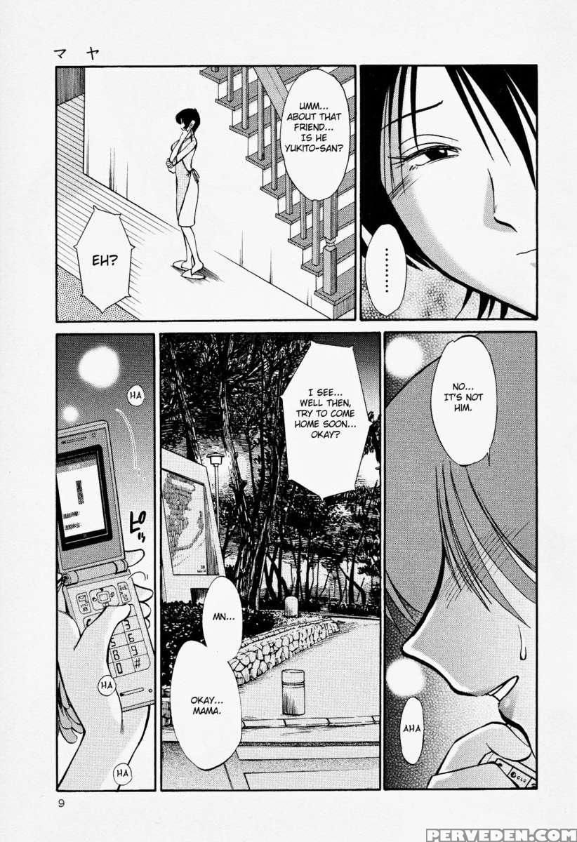 Naked Ring Finger Vol. 2 1