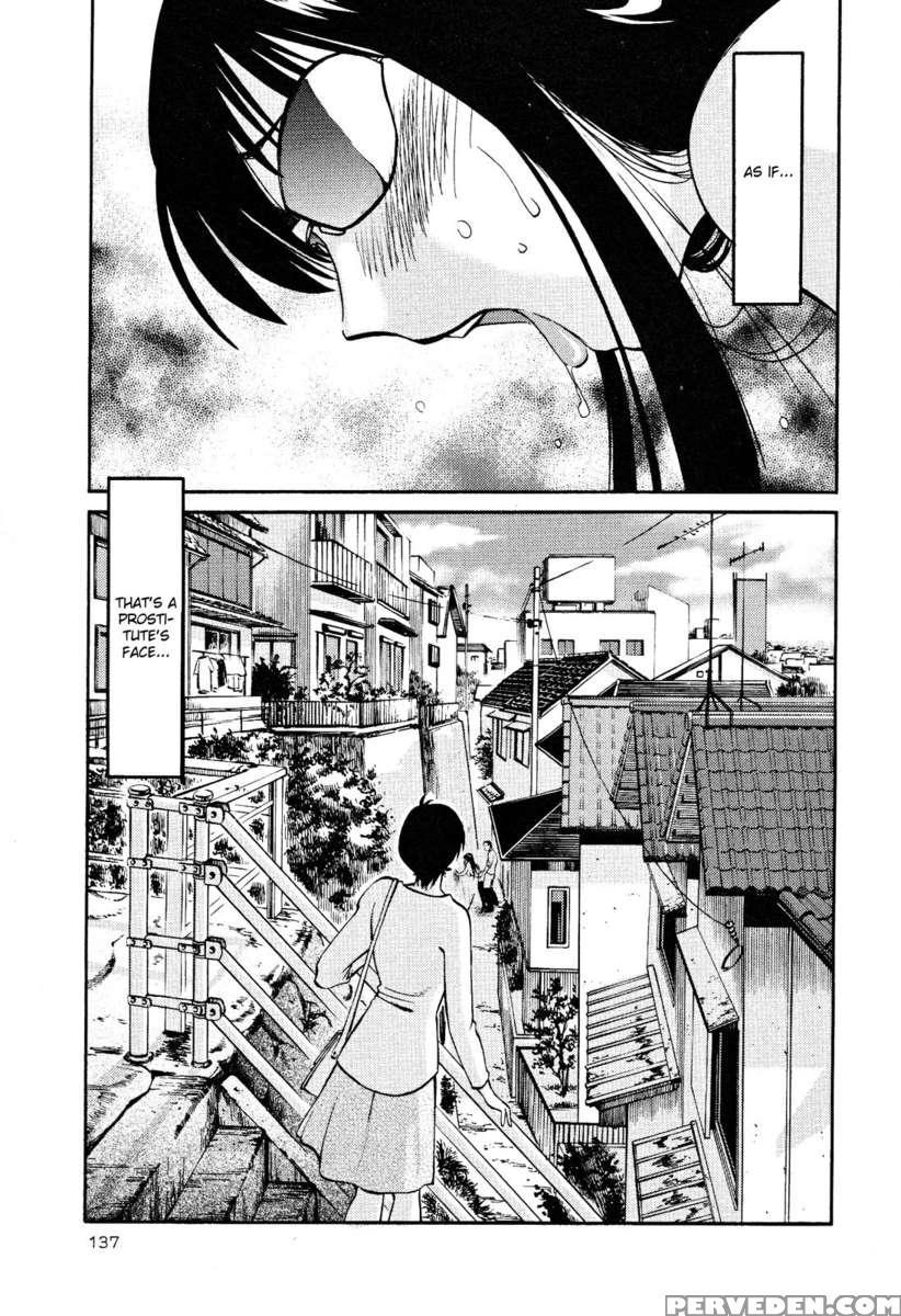 Naked Ring Finger Vol. 2 1