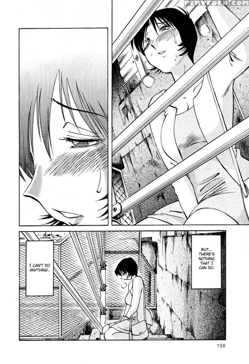 Naked Ring Finger Vol. 2 1