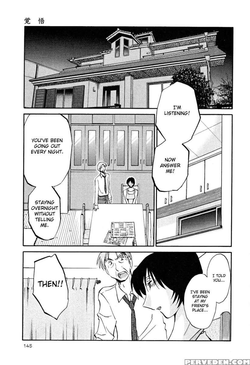Naked Ring Finger Vol. 2 1