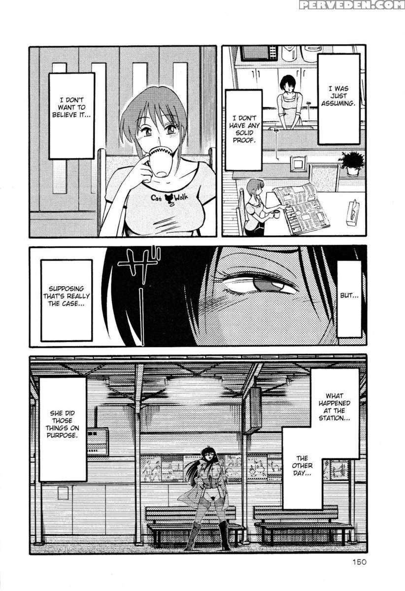 Naked Ring Finger Vol. 2 1