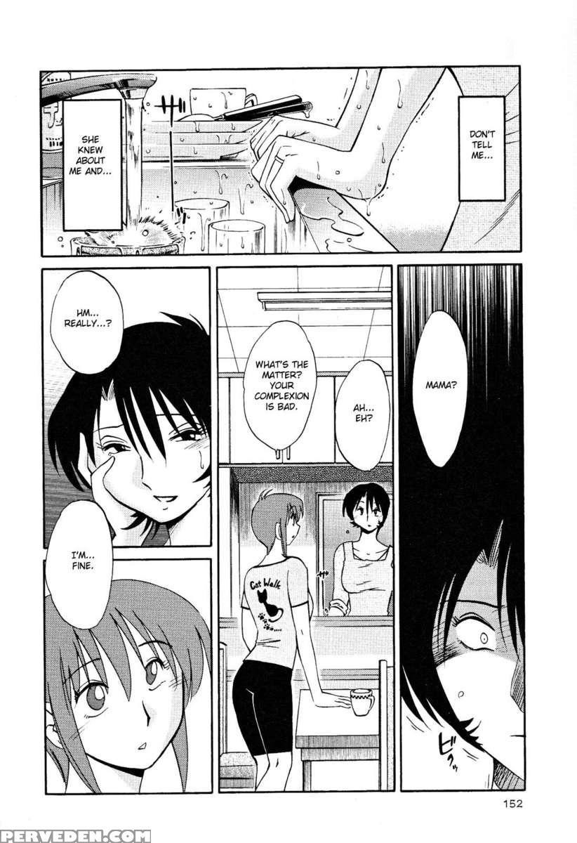 Naked Ring Finger Vol. 2 1