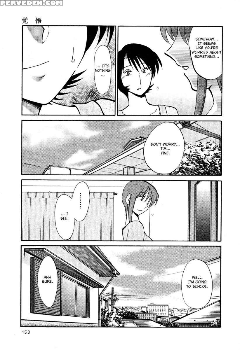 Naked Ring Finger Vol. 2 1
