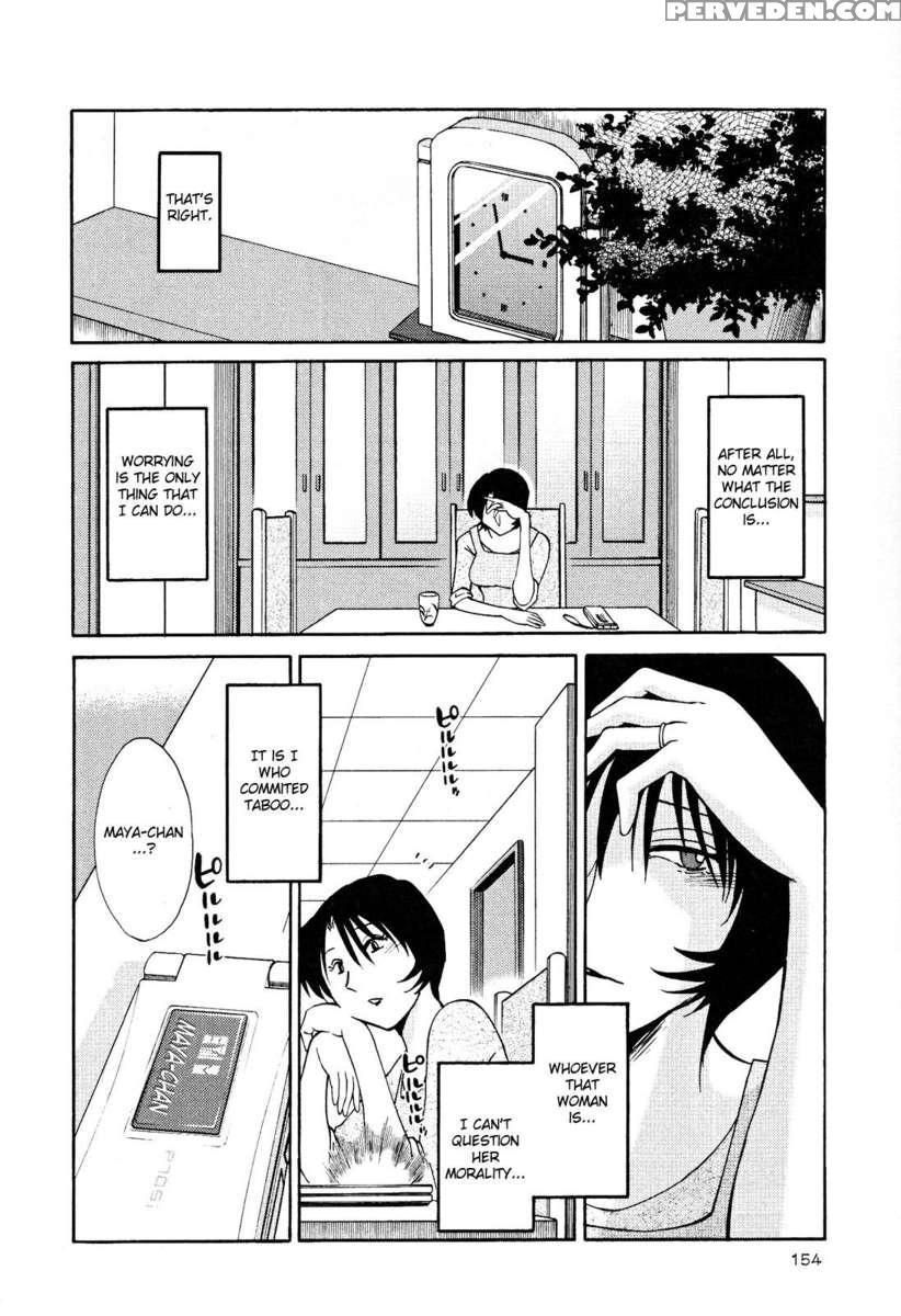 Naked Ring Finger Vol. 2 1