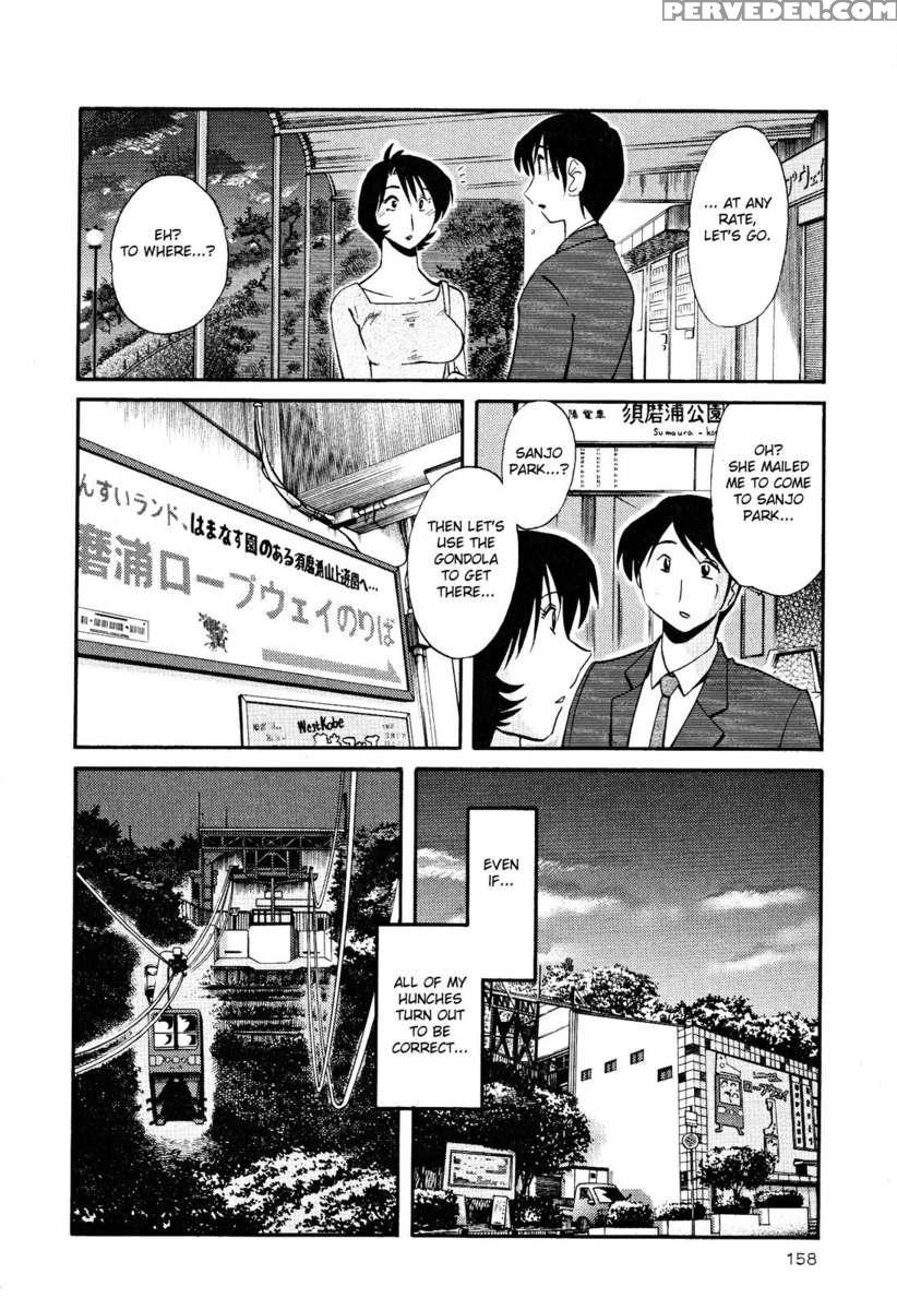 Naked Ring Finger Vol. 2 1