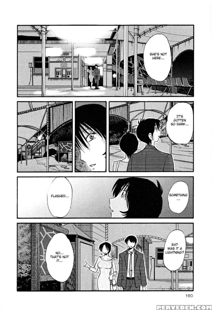 Naked Ring Finger Vol. 2 1