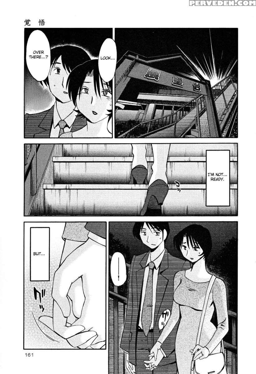 Naked Ring Finger Vol. 2 1