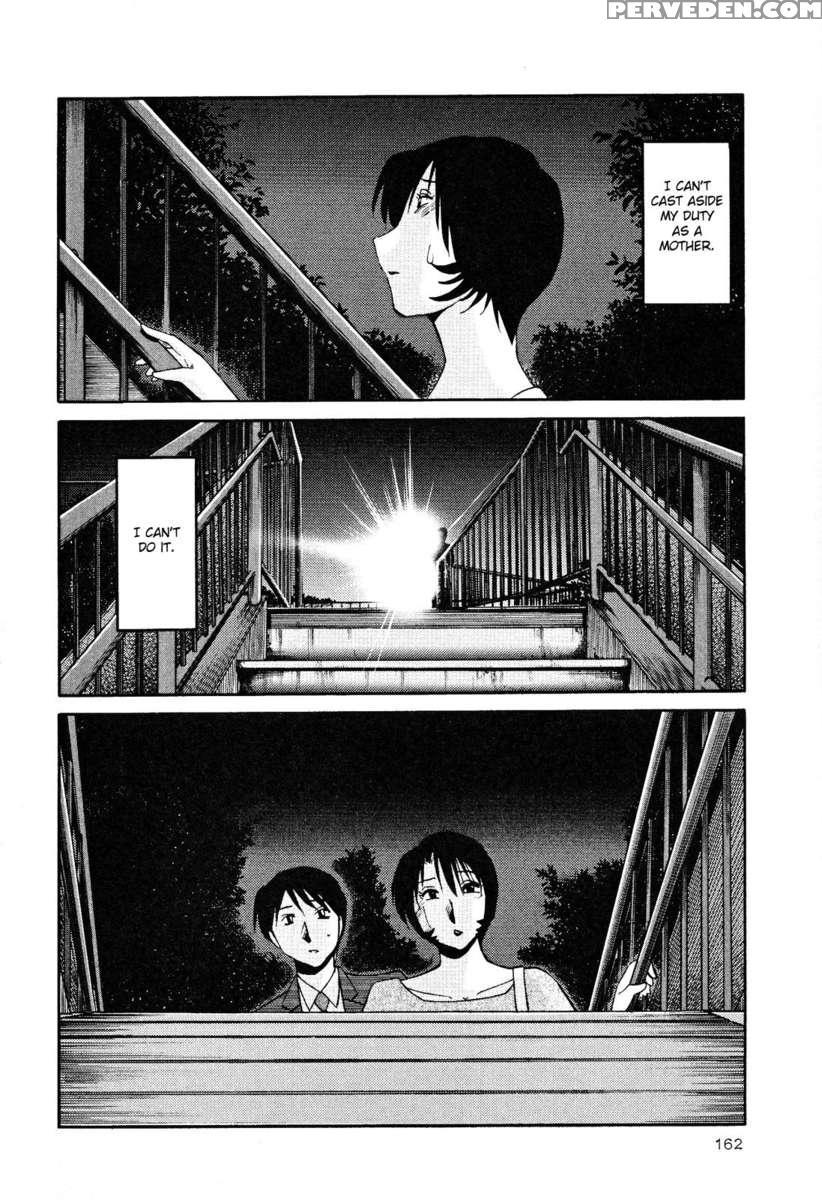 Naked Ring Finger Vol. 2 1