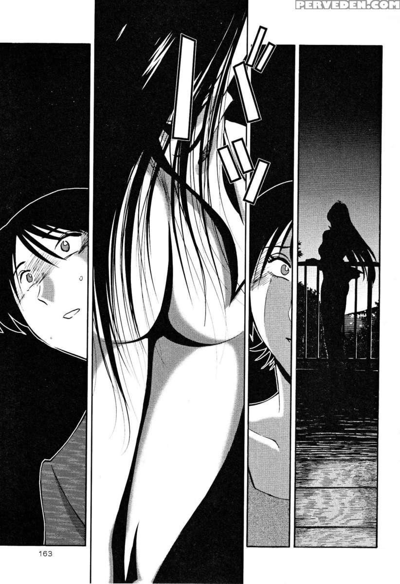 Naked Ring Finger Vol. 2 1