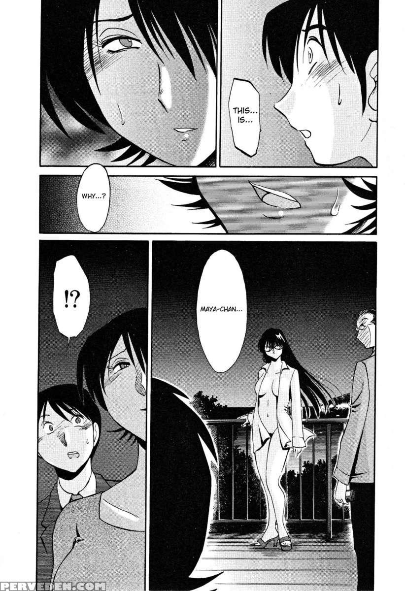 Naked Ring Finger Vol. 2 1