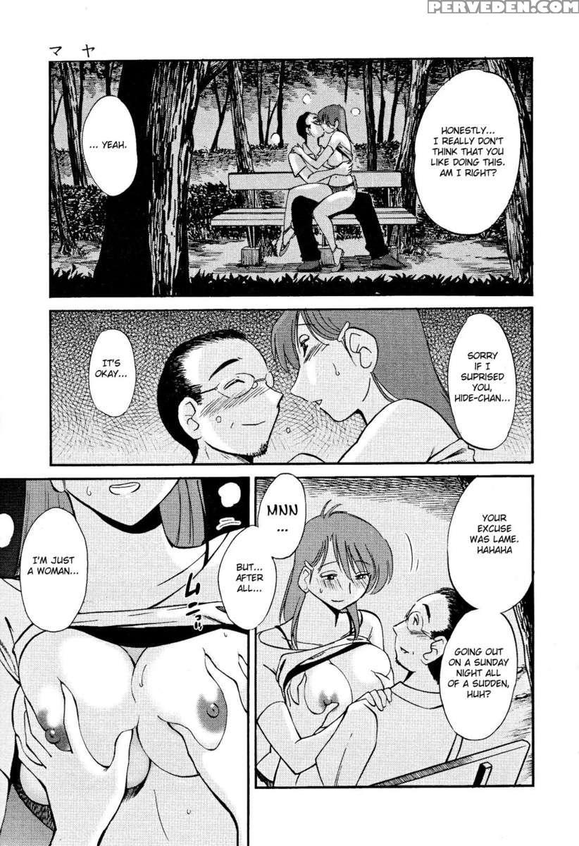 Naked Ring Finger Vol. 2 1