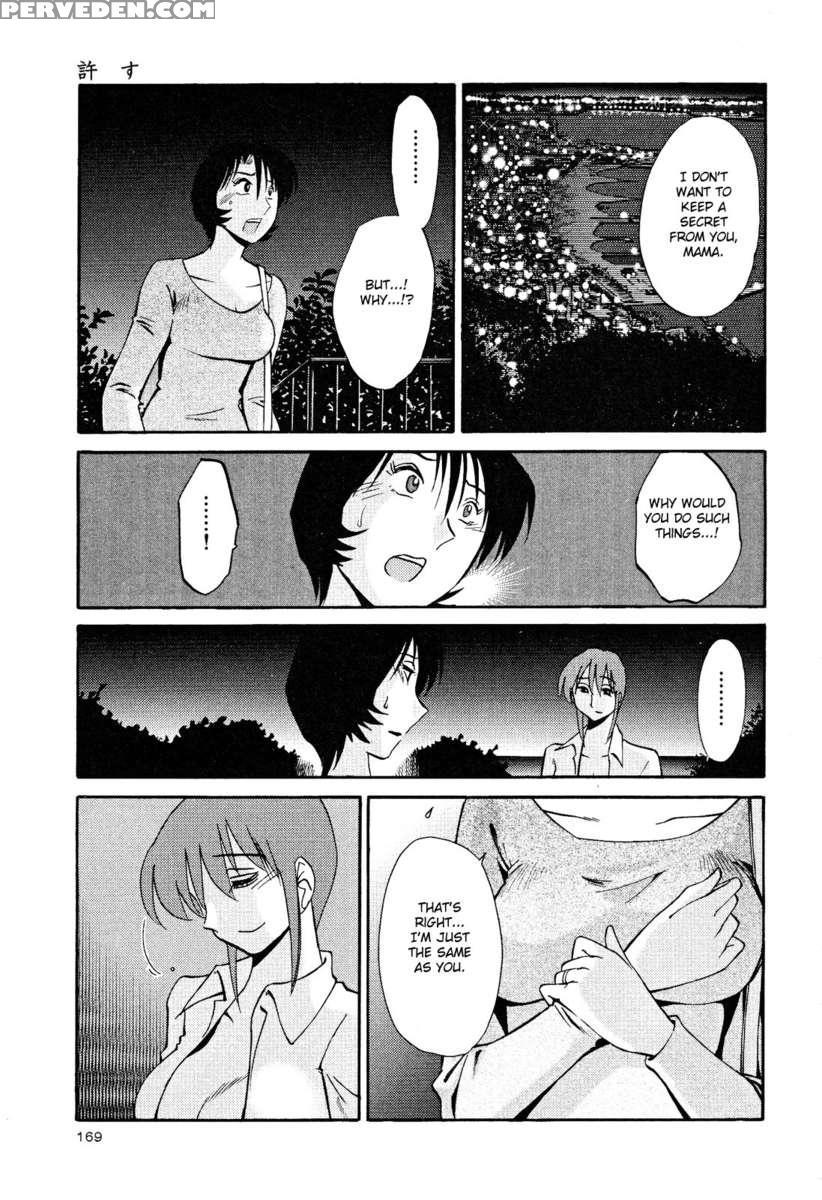 Naked Ring Finger Vol. 2 1