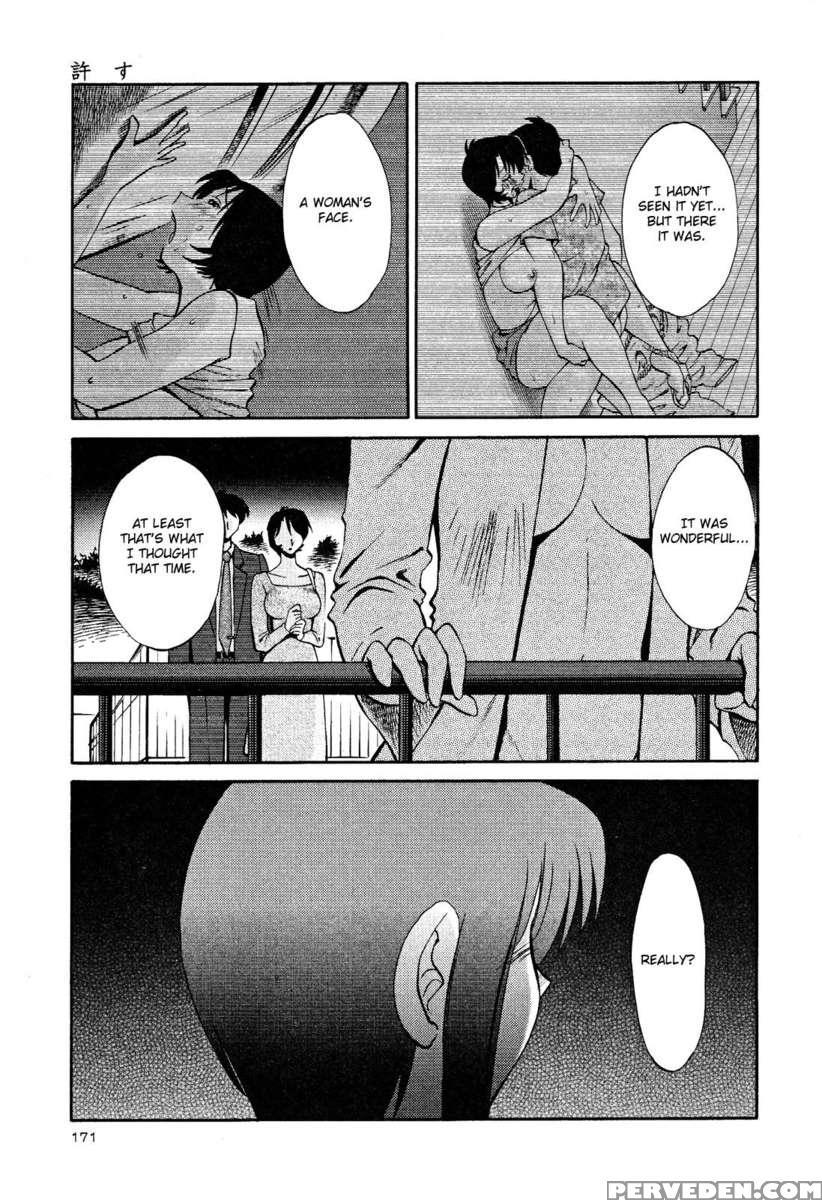 Naked Ring Finger Vol. 2 1