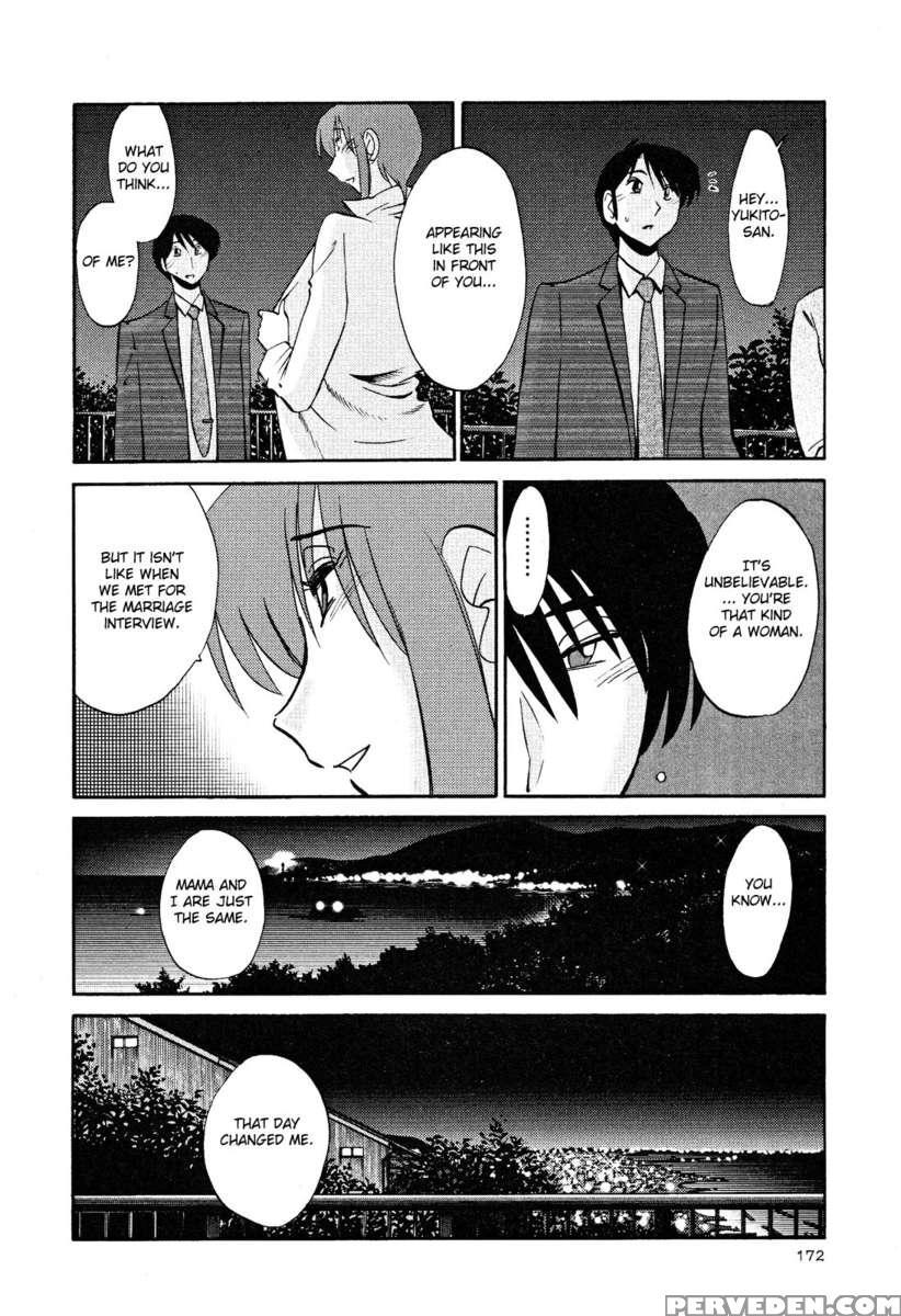 Naked Ring Finger Vol. 2 1