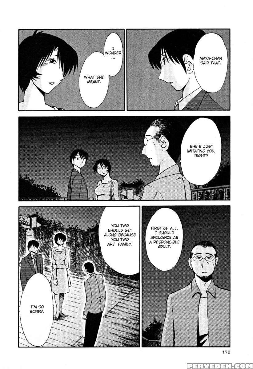 Naked Ring Finger Vol. 2 1