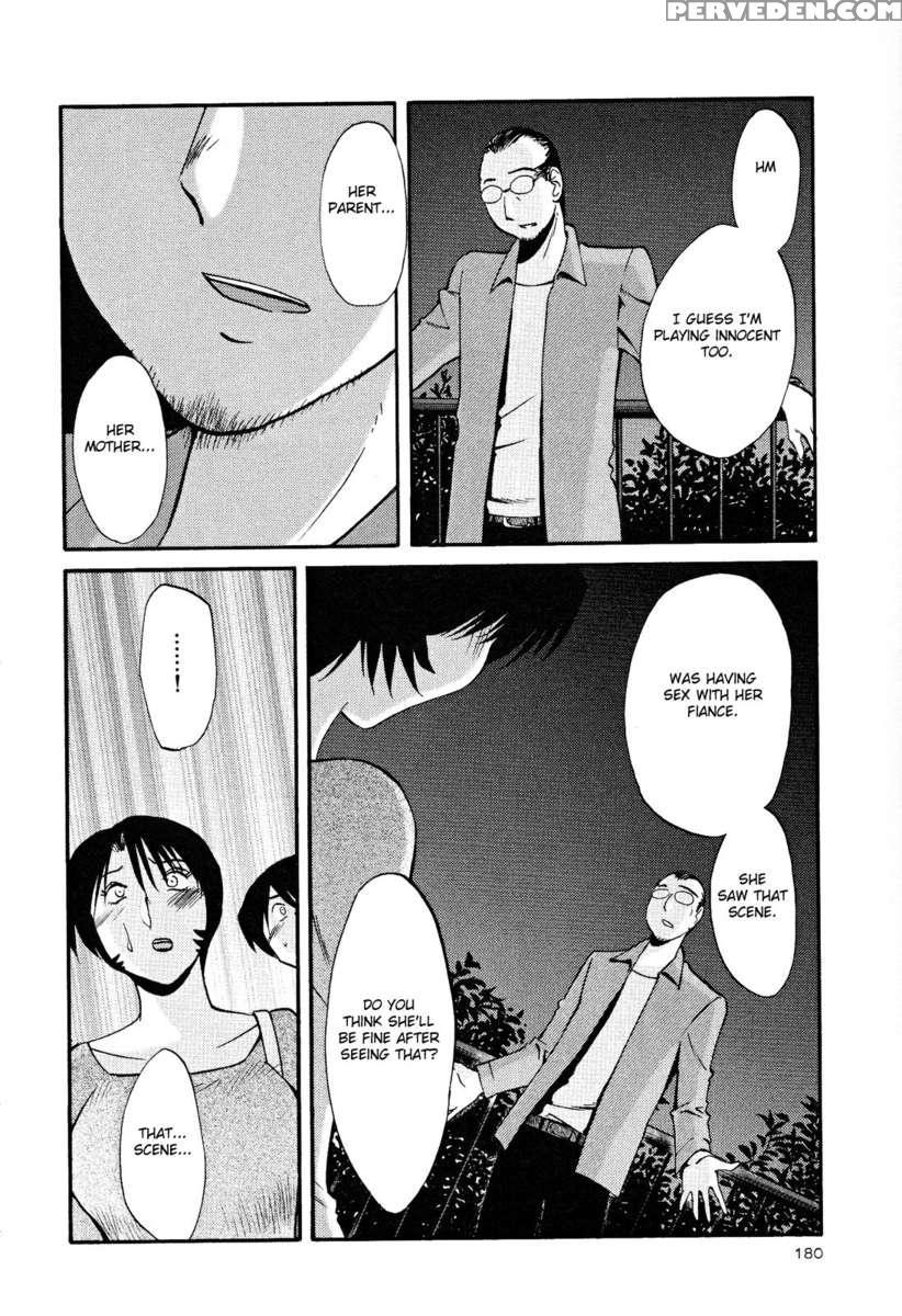 Naked Ring Finger Vol. 2 1