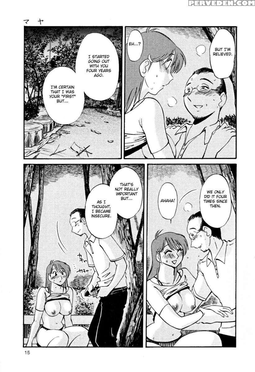 Naked Ring Finger Vol. 2 1