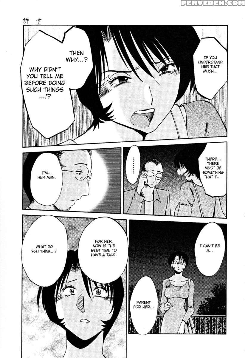 Naked Ring Finger Vol. 2 1