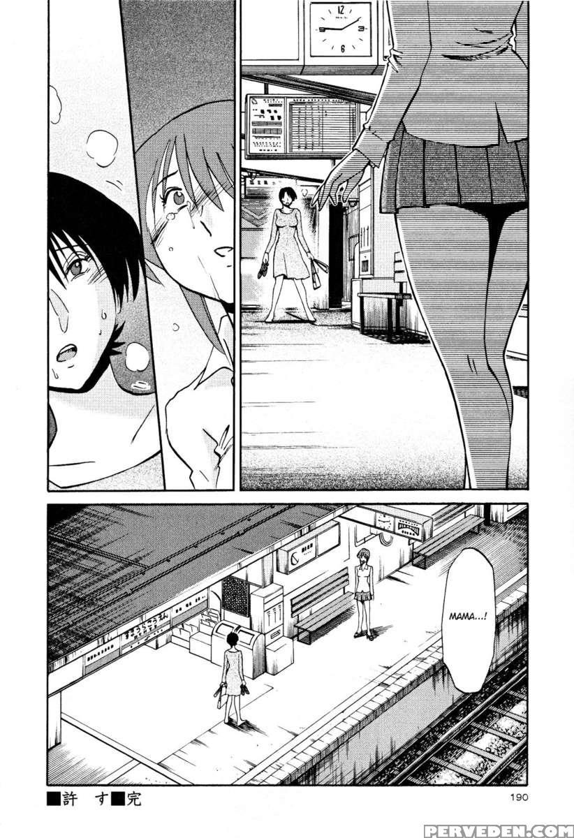 Naked Ring Finger Vol. 2 1