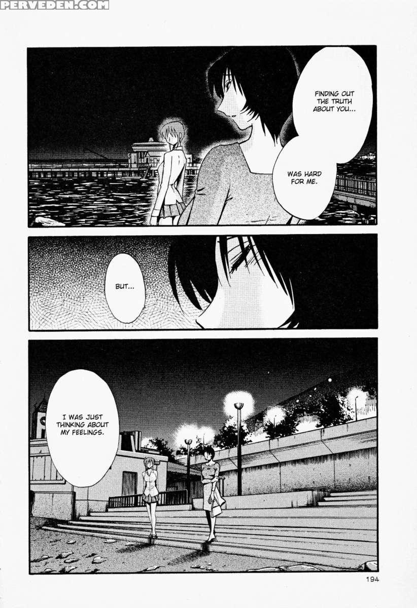 Naked Ring Finger Vol. 2 1