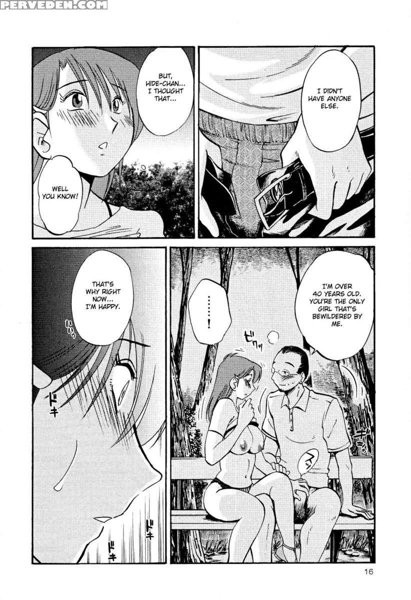 Naked Ring Finger Vol. 2 1