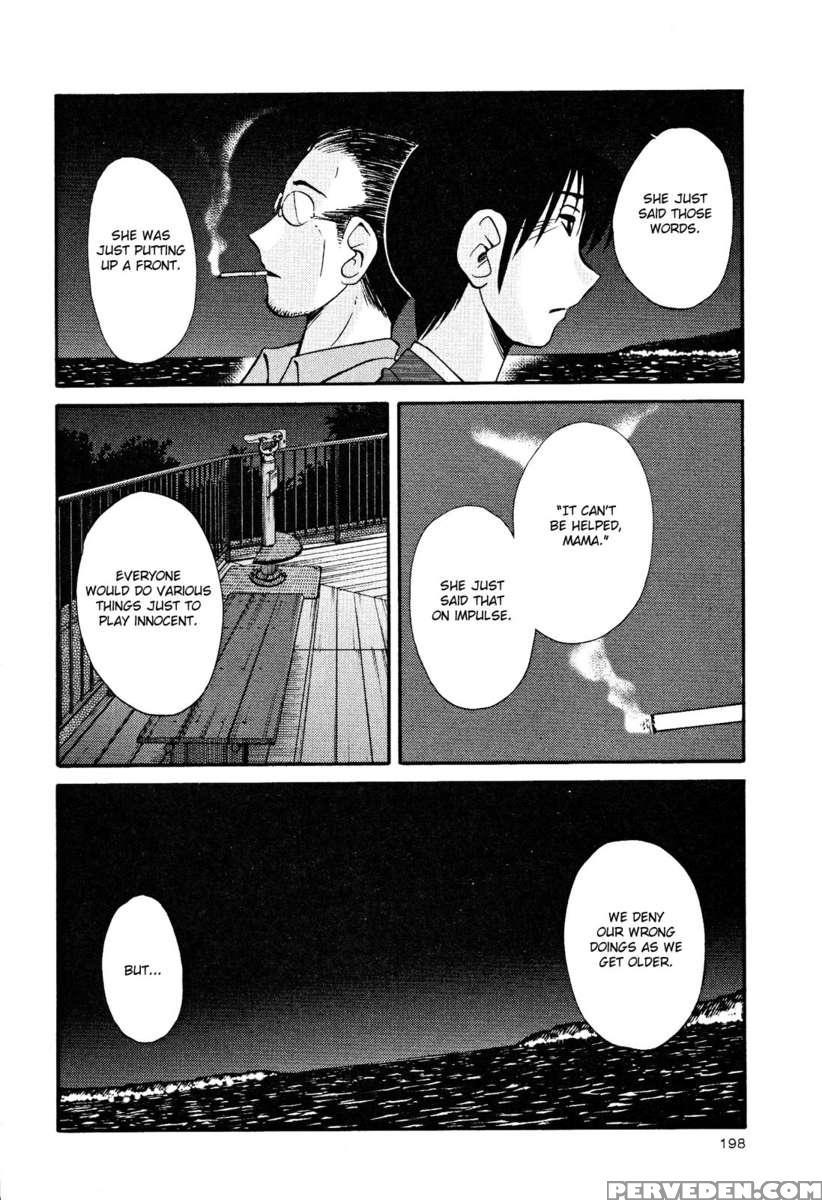 Naked Ring Finger Vol. 2 1