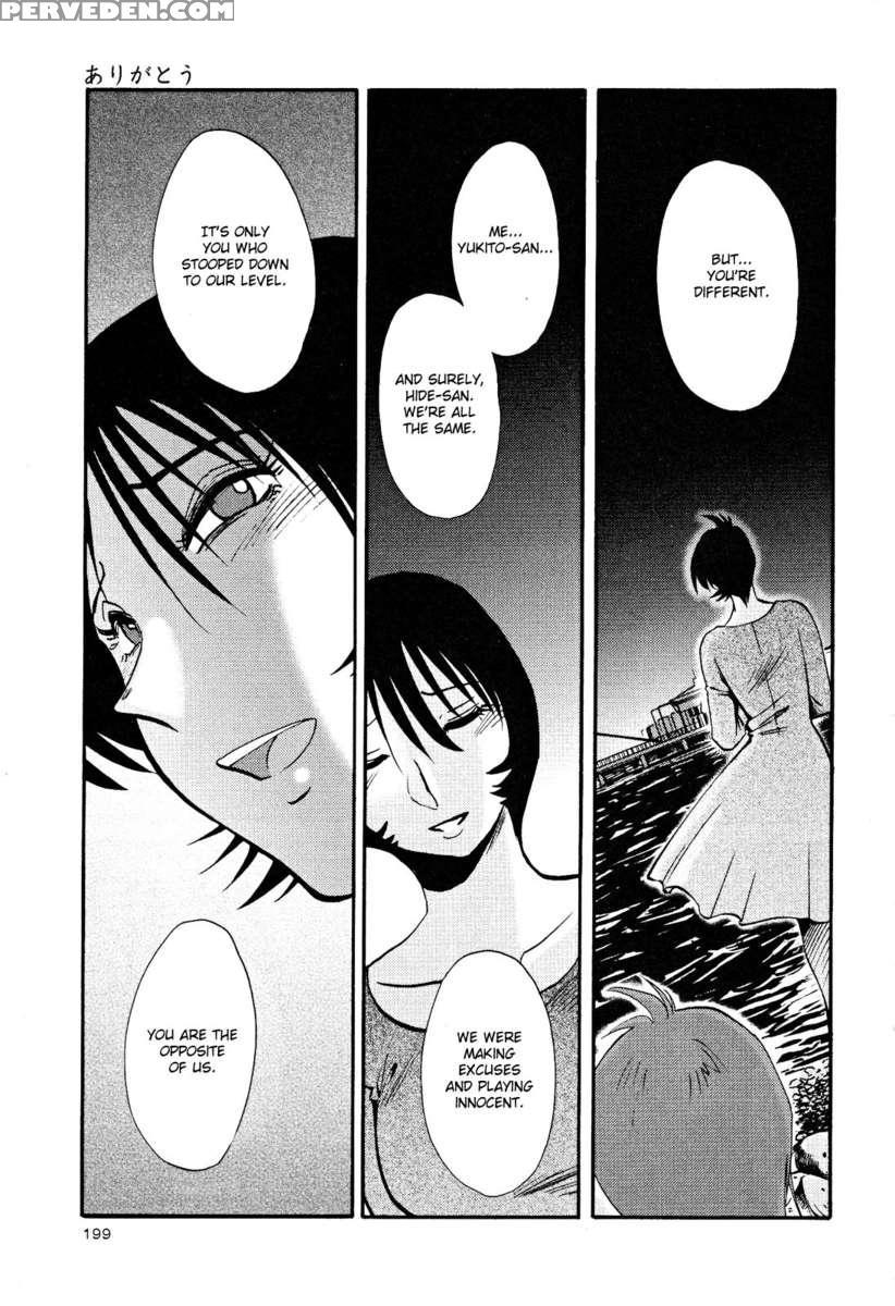 Naked Ring Finger Vol. 2 1