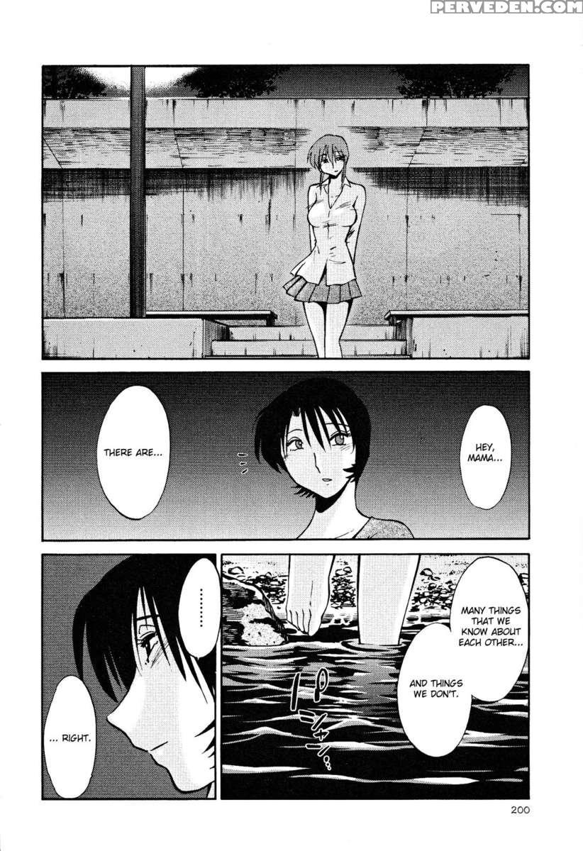 Naked Ring Finger Vol. 2 1