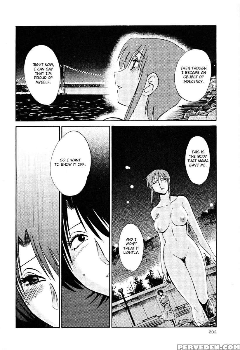 Naked Ring Finger Vol. 2 1