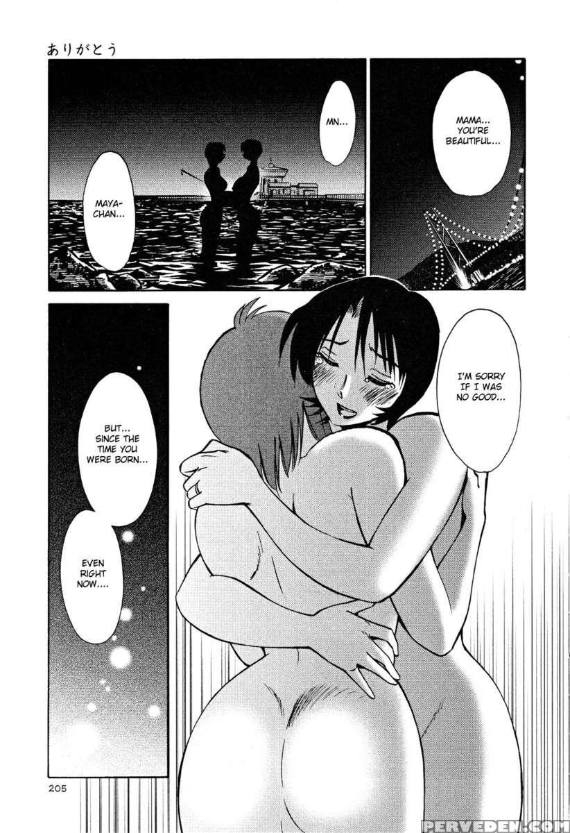 Naked Ring Finger Vol. 2 1
