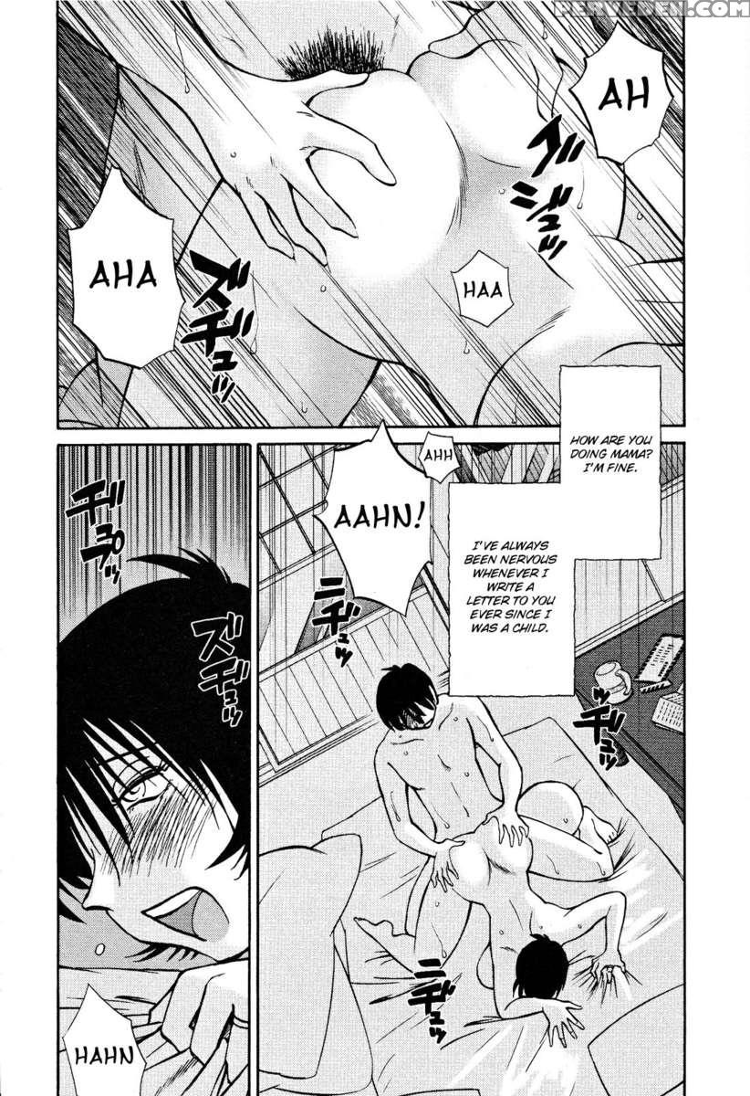 Naked Ring Finger Vol. 2 1