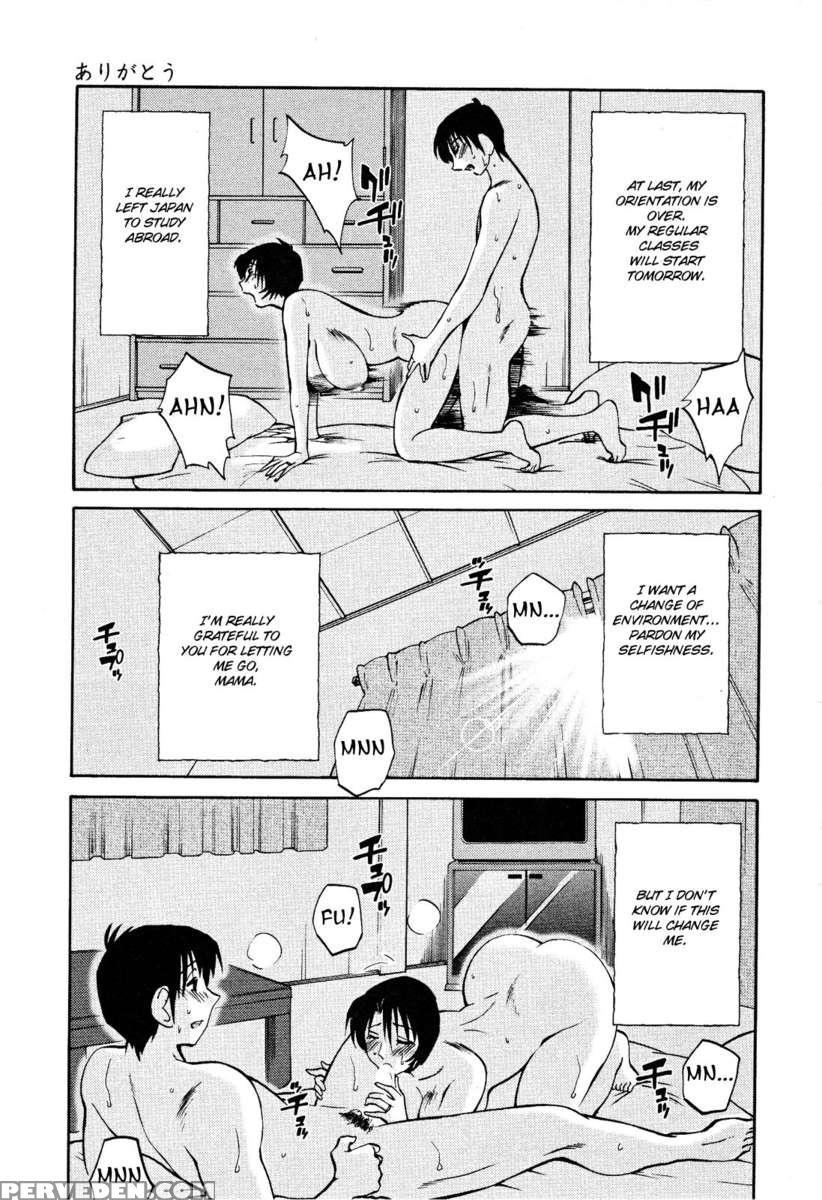 Naked Ring Finger Vol. 2 1