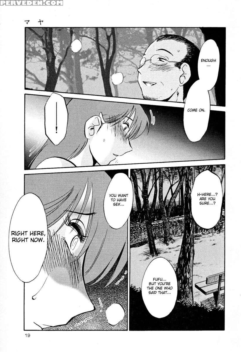 Naked Ring Finger Vol. 2 1