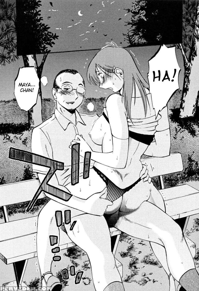 Naked Ring Finger Vol. 2 1