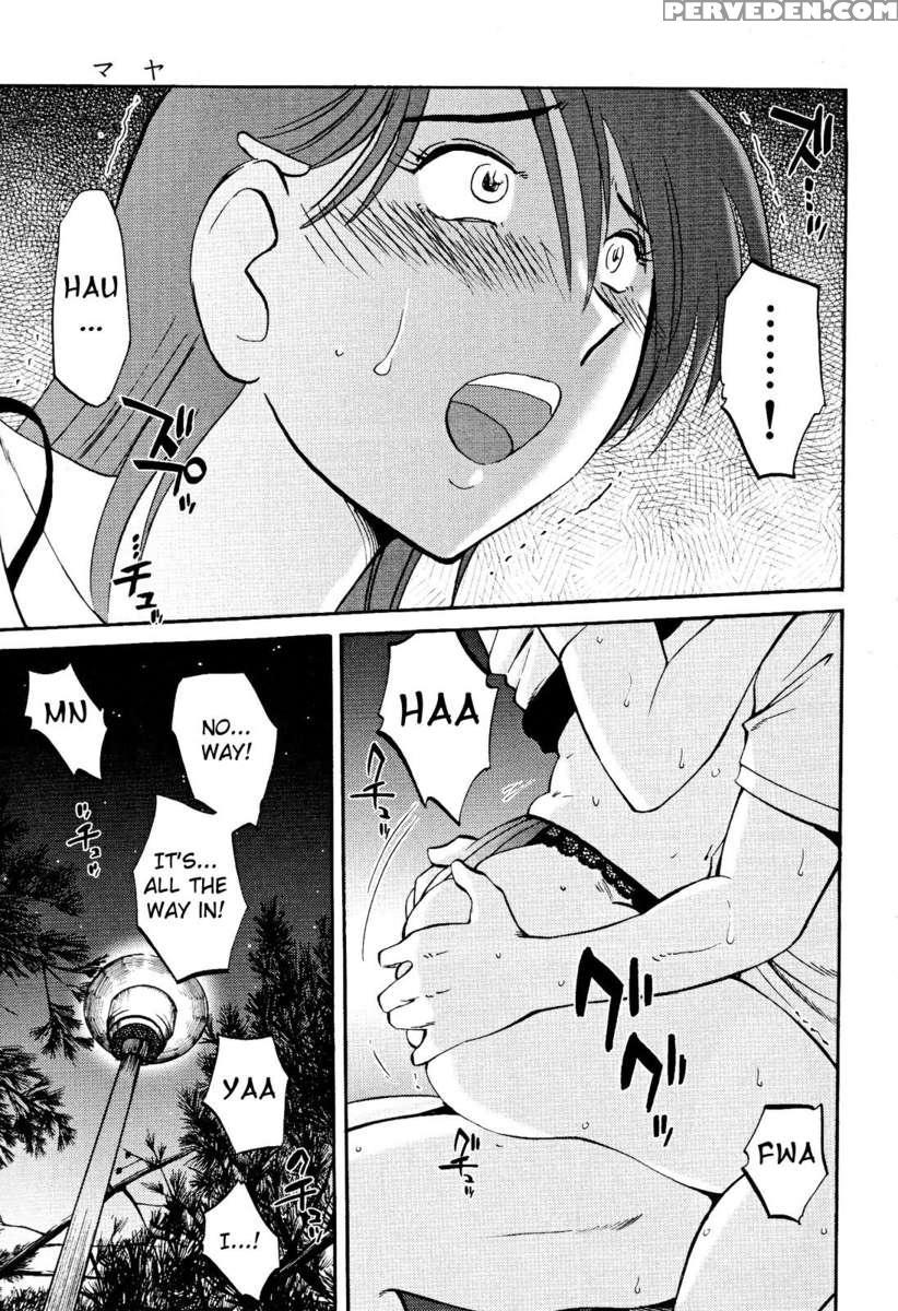 Naked Ring Finger Vol. 2 1