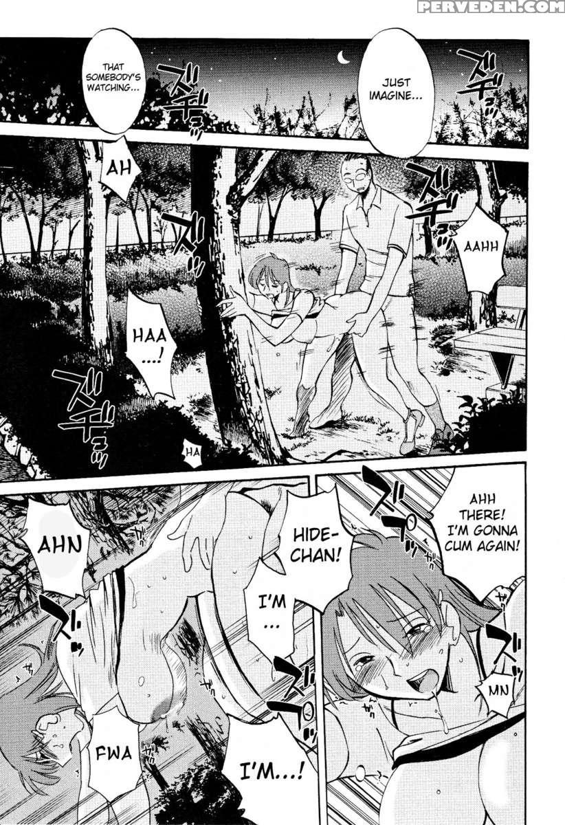 Naked Ring Finger Vol. 2 1