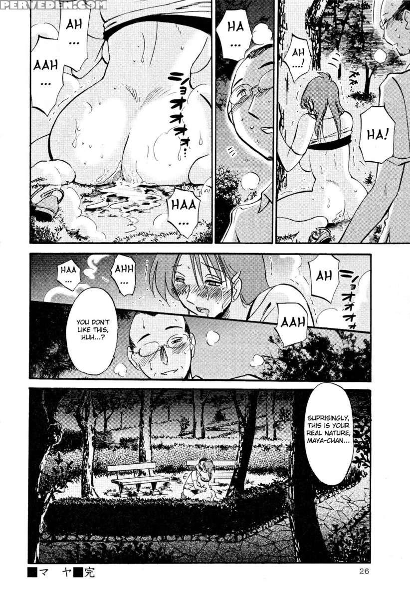 Naked Ring Finger Vol. 2 1