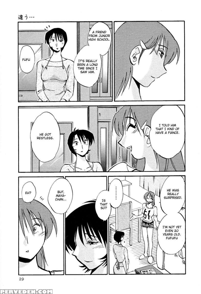 Naked Ring Finger Vol. 2 1