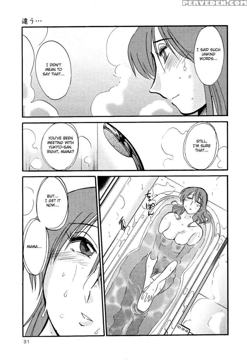 Naked Ring Finger Vol. 2 1
