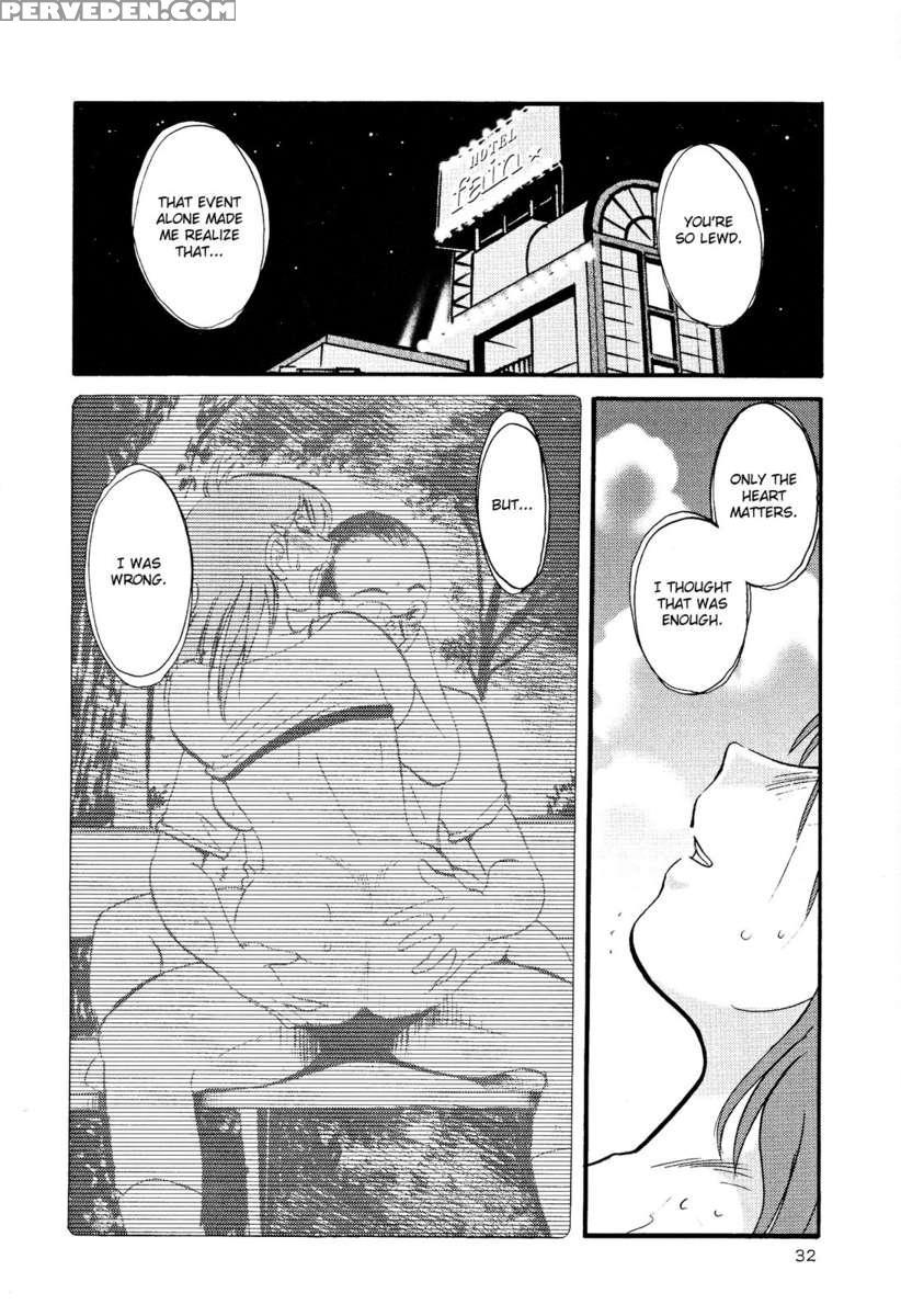 Naked Ring Finger Vol. 2 1