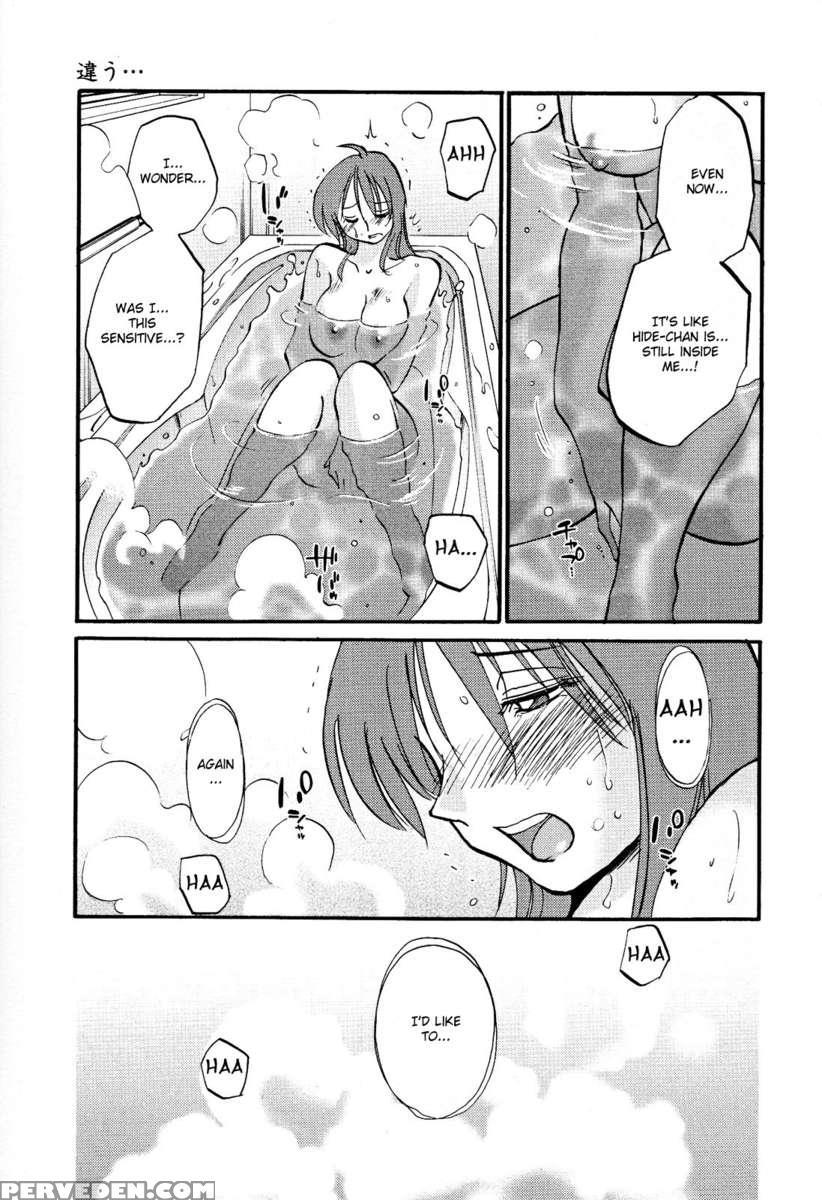 Naked Ring Finger Vol. 2 1