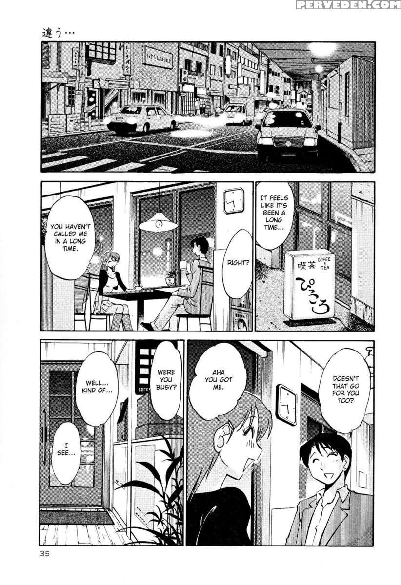 Naked Ring Finger Vol. 2 1