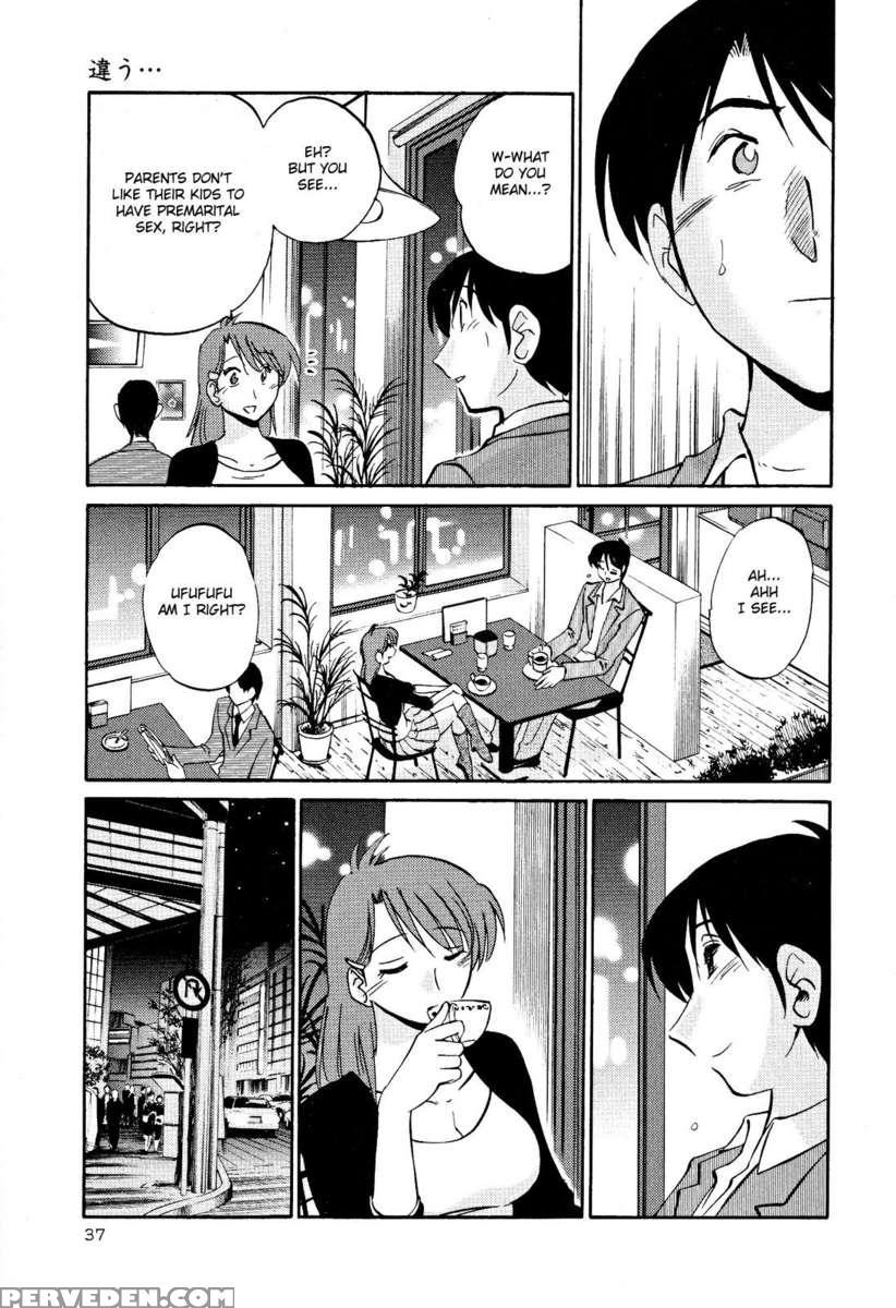 Naked Ring Finger Vol. 2 1