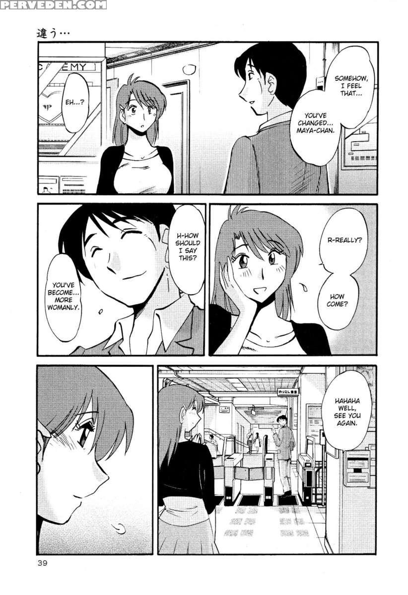 Naked Ring Finger Vol. 2 1