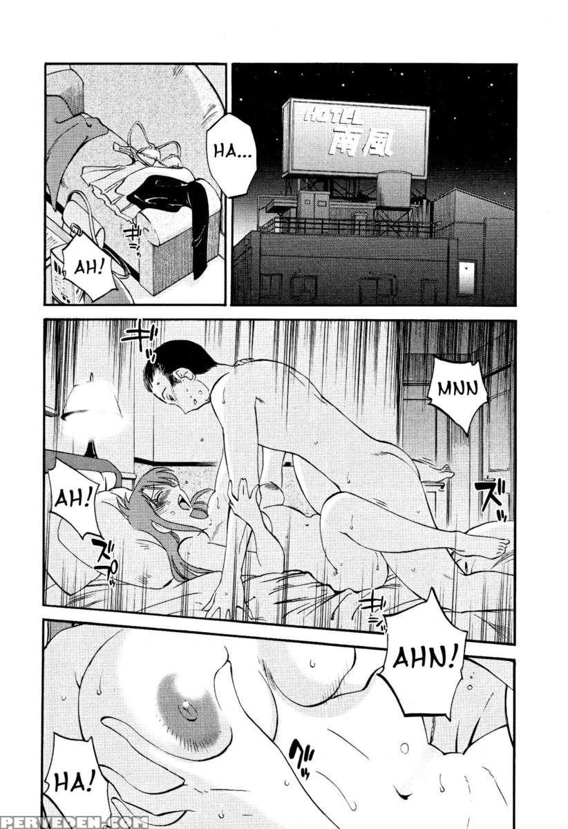 Naked Ring Finger Vol. 2 1