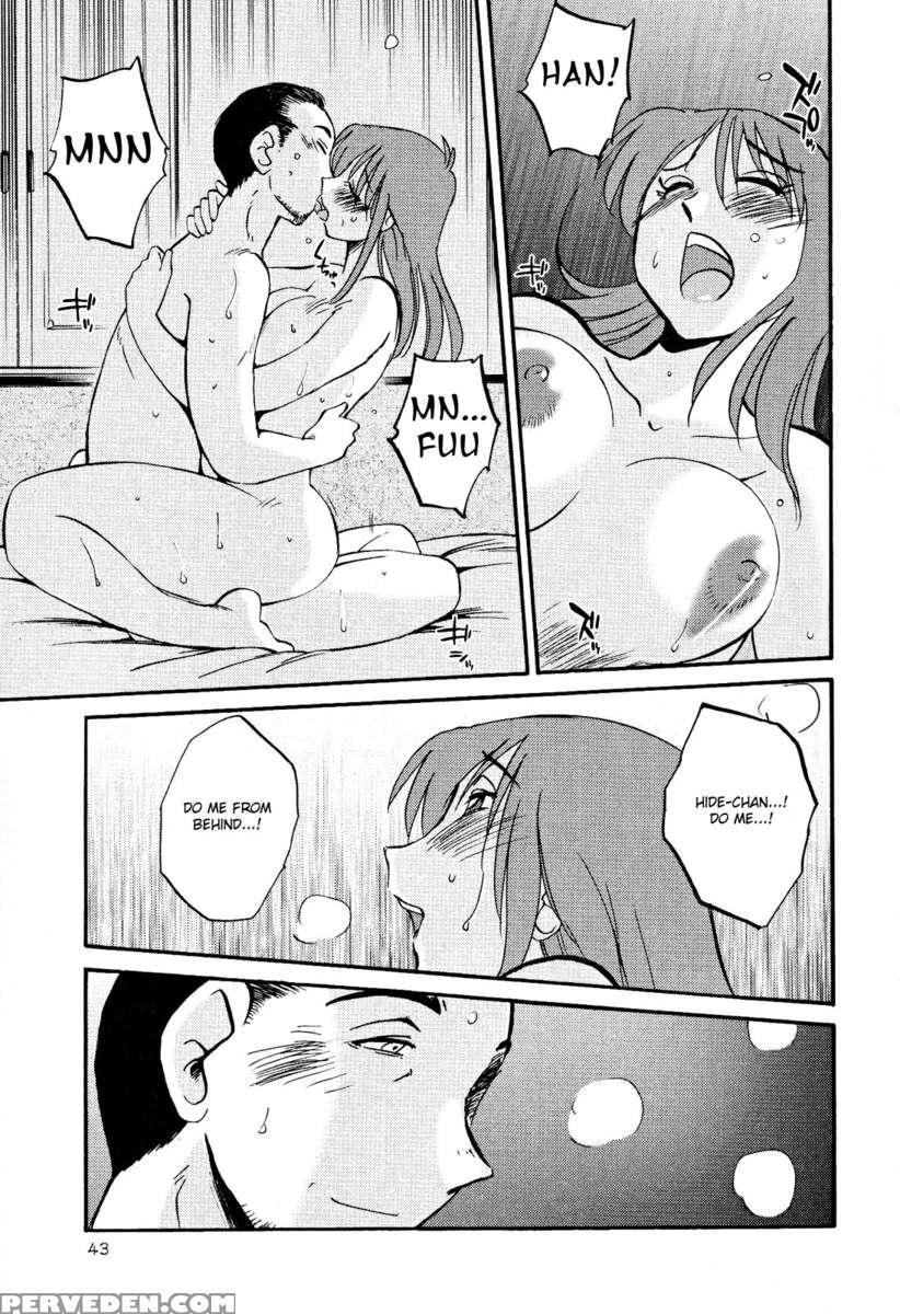 Naked Ring Finger Vol. 2 1